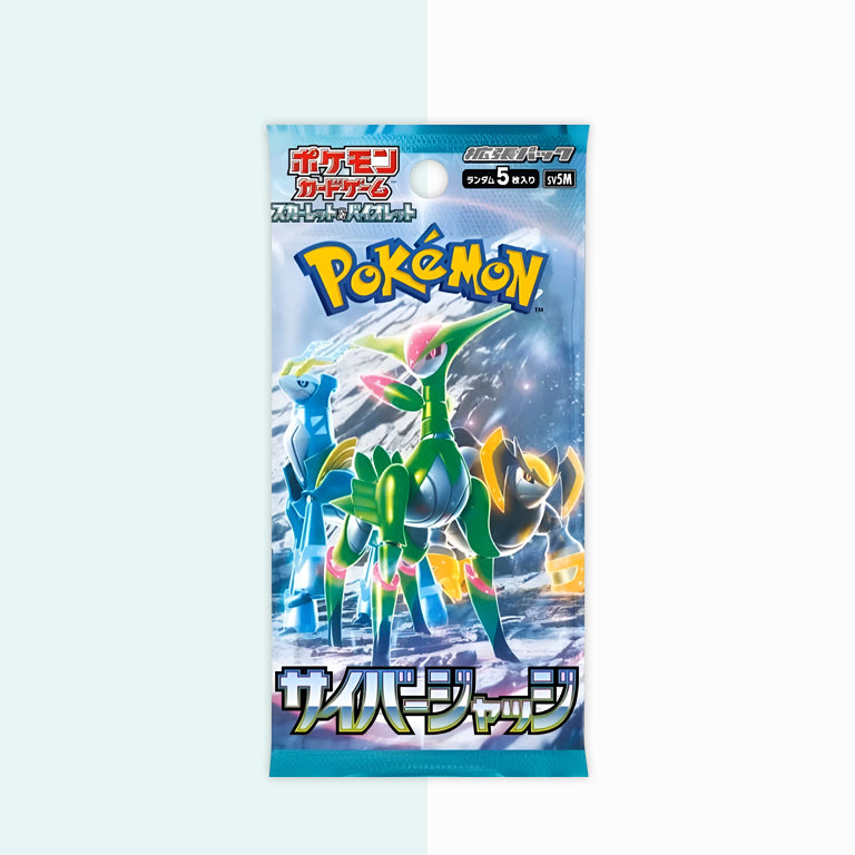 Pokemon Cyber Judge Booster kaufen