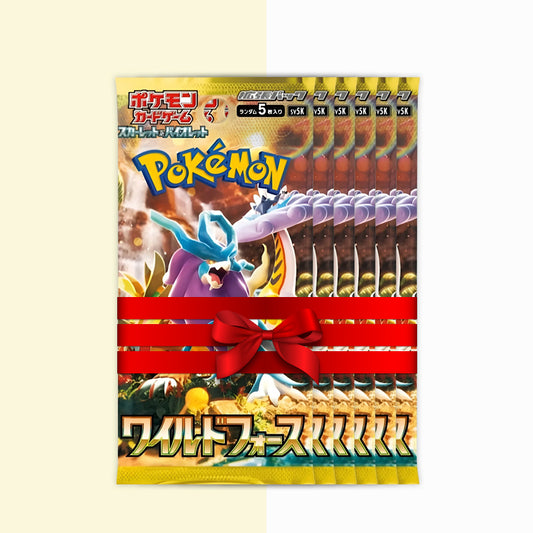 Pokemon Wild Force Booster Bundle kaufen