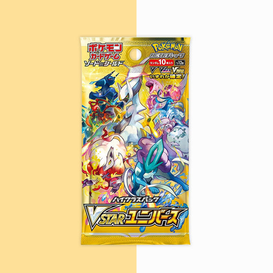 pokemon-vstar-universe-booster-tcg-store-kaufen