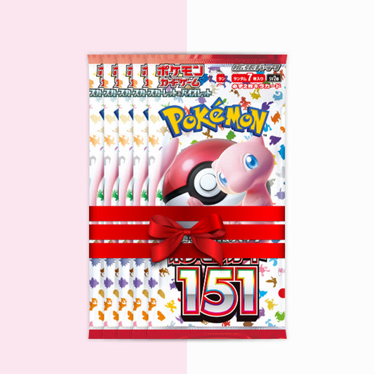 pokemon card 151 booster bundle tcg store