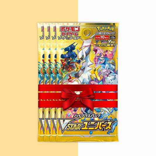 pokemon vstar universe booster bundle tcg store