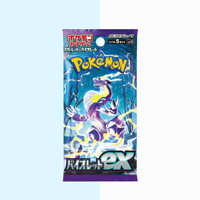 Pokémon Violet ex - Booster (5 Karten) JAPANISCH