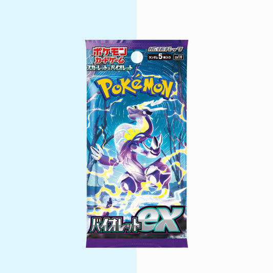 Pokémon Violet ex - Booster (5 Karten) JAPANISCH